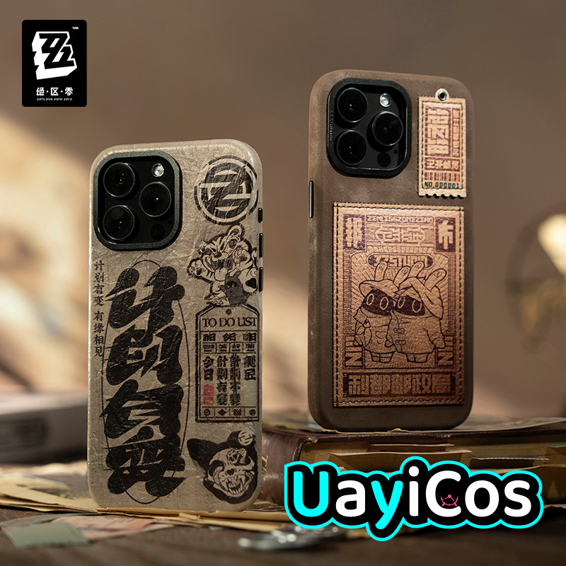 Phone Zone Accessories & Repair Photos - Funda de teléfono Original Zenless Zone