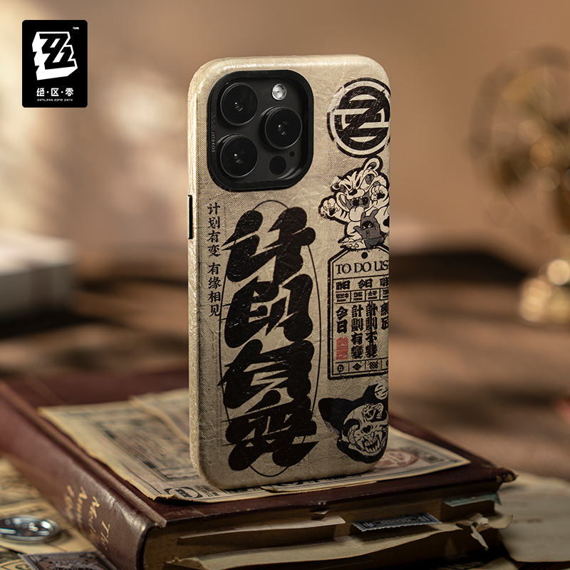 Funda de teléfono Original Zen - Phone Zone Accessories & Repair Photos reseña y precio