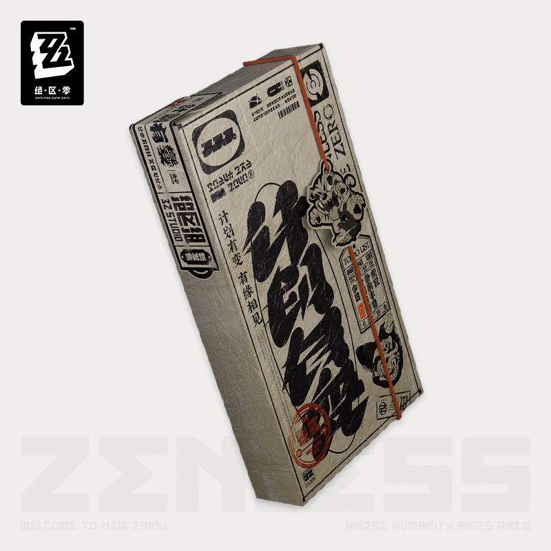 Funda de teléfono Original Zen - Phone Zone Accessories & Repair Photos reseña y precio